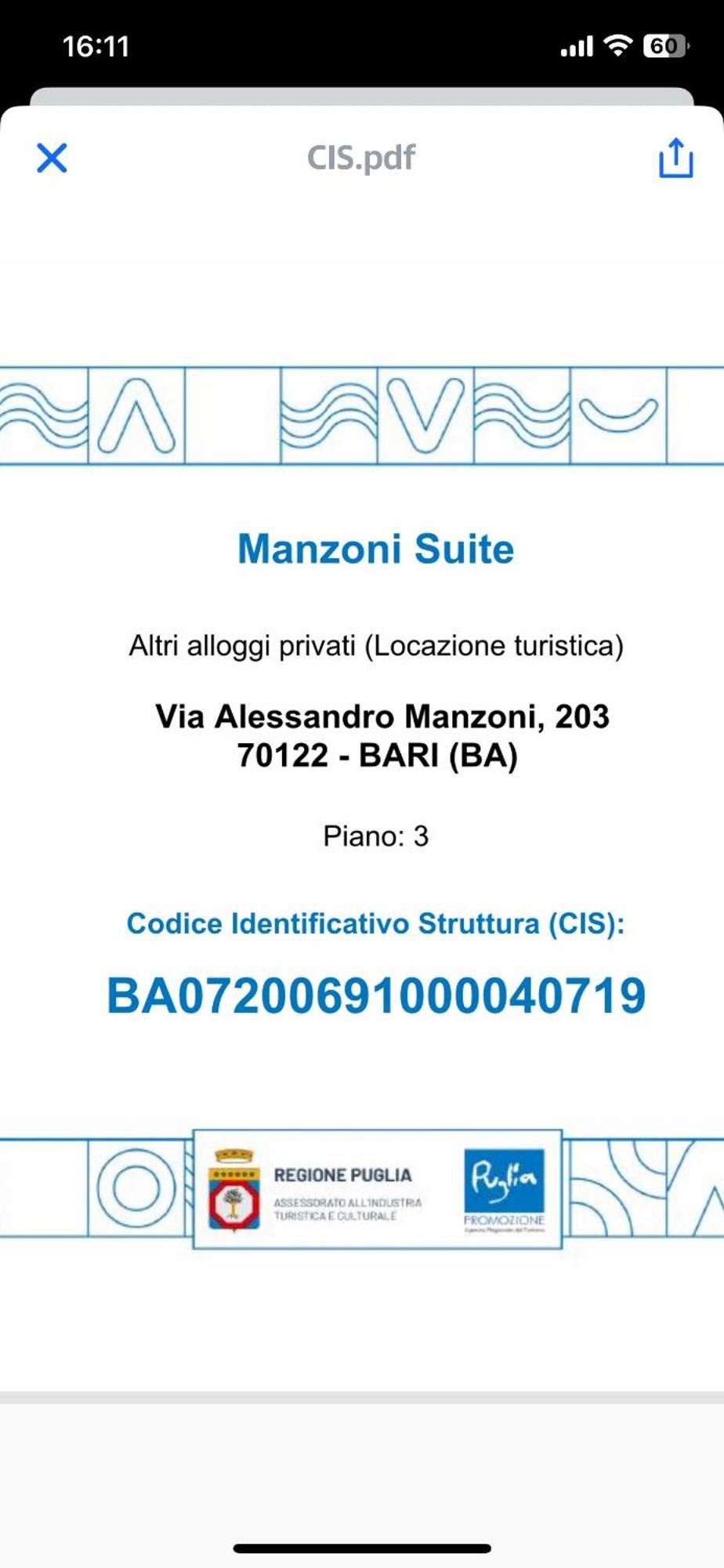 Manzoni Suite Бари Экстерьер фото